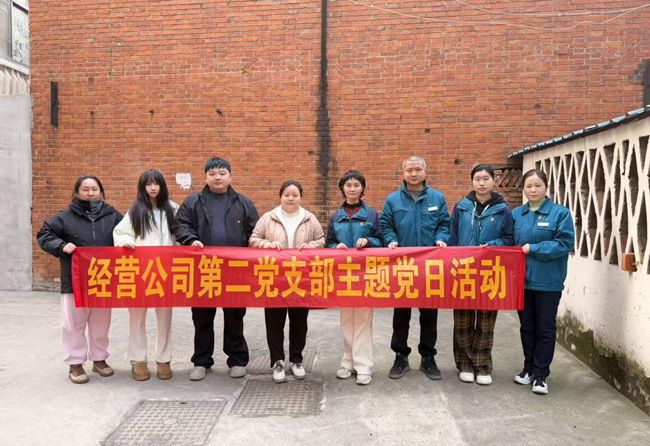 J9直营集团【中国区】官方网站