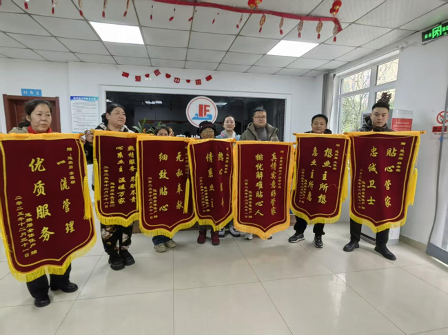 J9直营集团【中国区】官方网站
