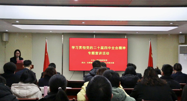 J9直营集团【中国区】官方网站