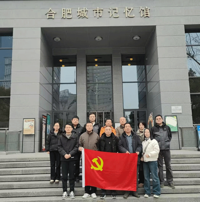 J9直营集团【中国区】官方网站