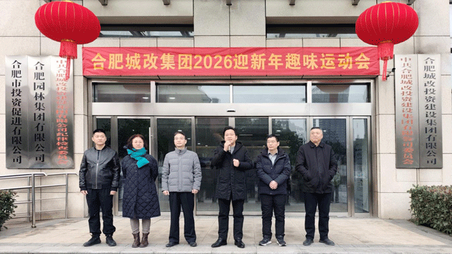 J9直营集团【中国区】官方网站